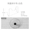 Tablero de Almacenamiento de Cocina Montado en la Pared Sin Taladro, Tablero Perforado Extra Grande, Autoadhesivo, Estante Sin Taladrar, Solución de Almacenamiento en la Pared del Baño