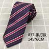 Edición Estrecha de 6 cm Corbata Hecha a Mano Nudo de Corbata Largo Profesional Fotografía de Negocios Actividad de Performance Camisa a Juego Uniforme Moda