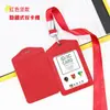 Portatarjetas de Cuero Genuino Cuidadosamente Seleccionado con Dos Ranuras para Tarjetas, Porta Identificación, Identificación de Trabajo, Gafete de Trabajo, Correa, Insignia, Tarjeta de Trabajo, Tarjeta de Comedor Estudiantil