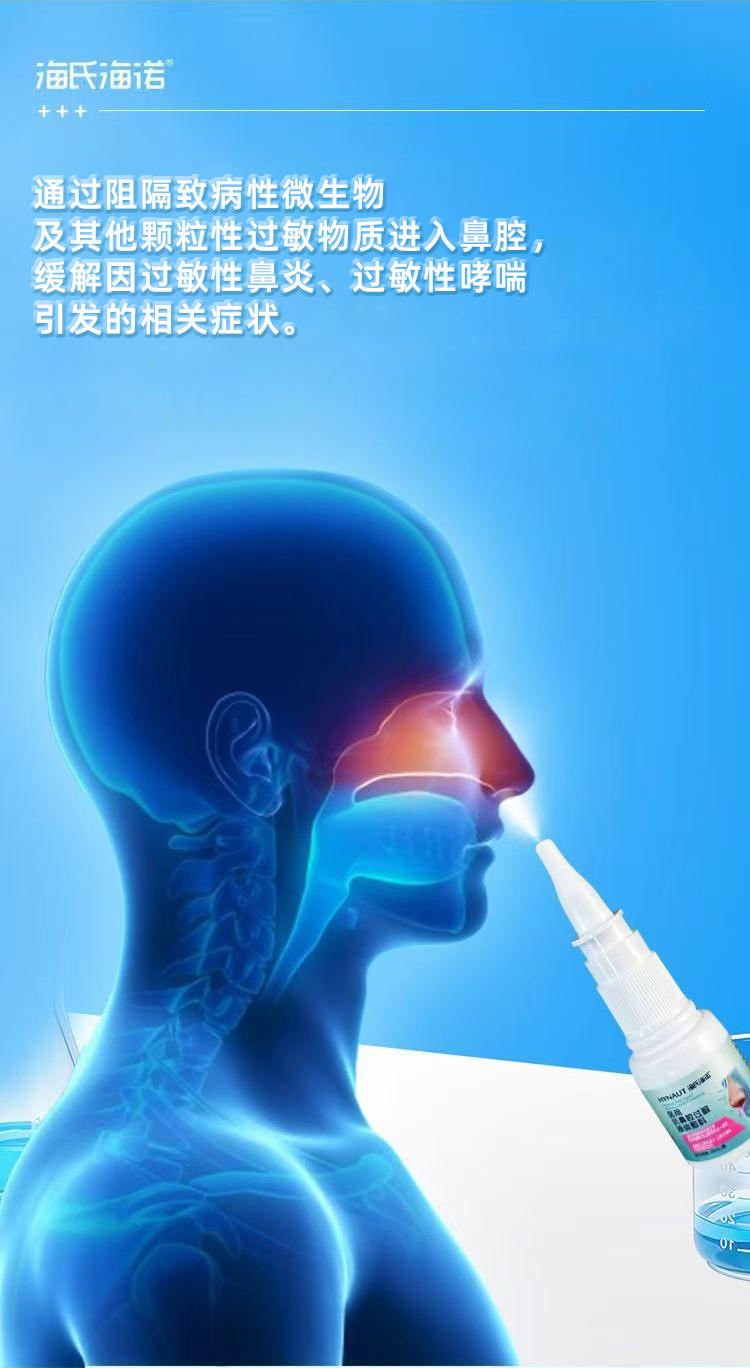 详情图06.jpg