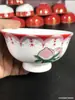 Jingdezhen Regalos para Cumpleaños Regalos de Agradecimiento para Cumpleaños Longevidad Tazones Regalos para Cumpleaños de Personas Mayores Tazones de Agradecimiento con Tiaoyi Shenghuo