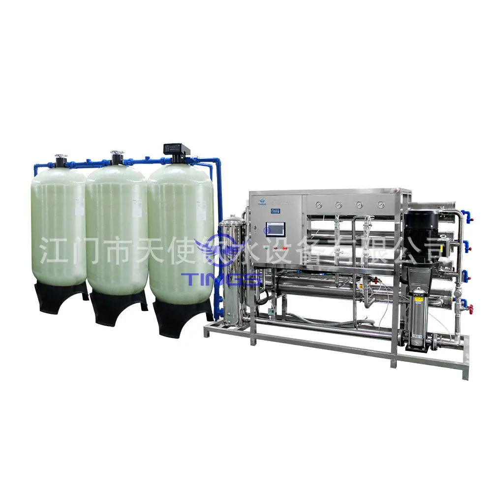 8T RO Plant FRP.jpg