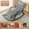 Mecedora, sillón reclinable, sofá perezoso para adultos, modelo nuevo para uso doméstico, adecuado para sala de estar o balcón, cómodo para relajarse, los adultos incluso pueden dormir en él
