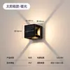 Luminária de Parede à Prova d'Água Externa Luminária de Parede com Sensor para Corredor Fiação Livre na Parede Externa Luminária Solar de Parede Luminária de Parede para Varanda Luminária de Parede para Gabinete