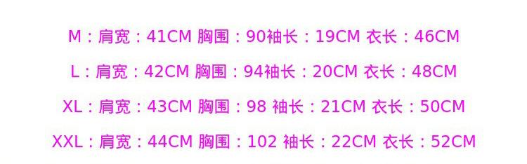 O1CN01wA5QOQ1Hg23g42oM4_!!2209