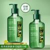 Dr. Gel de Ducha Yunmei Green Zanthoxylum Antipicazón Limpieza Profunda e Hidratante Gel de Ducha Zanthoxylum Venta al por Mayor