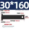 Gb882 Preto de Ferro Buraco Negro Pino Cabeça Chata Pino de Furo Parafuso de Pino de Posicionamento A3 Mm5M6M8M10M12-M30