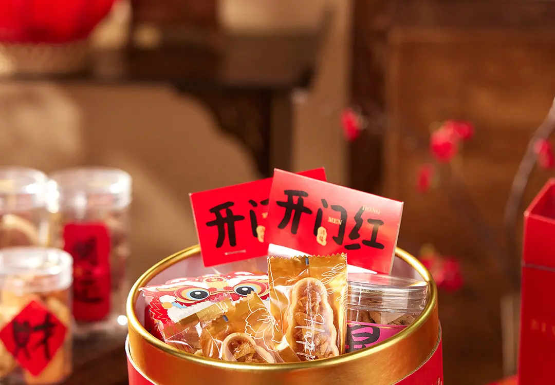 阿里详情-招财进宝手提圆筒盒_16.jpg