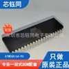 Microcontrolador de un solo chip ATMEGA16A-PU nuevo original, paquete DIP-40