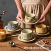 Juego de Taza y Platillo de Café Retro de Alta Gama, Taza Creativa de Gres para Arte Latte, Taza Exquisita de Alta Gama para el Hogar