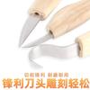 Herramienta para tallar madera hecha a mano herramienta para tallar madera cuchillo para cortar madera cuchillo para raspar madera cuchillo para cuchara herramienta para hacer plato para cavar