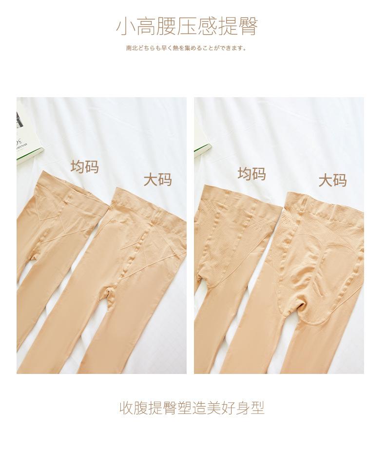 详情页_13.jpg