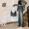 Calças Jeans de Corte Reto com Forro de Fleece Femininas Outono e Inverno 2024 Novas Largas de Cintura Alta Curtas Estreitas de Perna Larga para Mulheres