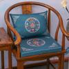 Cojín de sofá de palisandro engrosado cojín de silla silla de comedor china muebles de madera maciza silla redonda cojín de silla Taishi cojín de silla de té