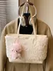 Bolso de Felpa Ins Retro Estilo Coreano 2025 Nuevo Modelo para Mujer, Gran Capacidad Casual para Viajar al Trabajo Bolso de Hombro Axila Bolso Tote
