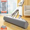 Mop Esponja HJ Mop Mãos Livres Borracha Algodão Mop Absorvente Mop Borracha Algodão Mop Preguiçoso Espremer Água Dobrável Mop Absorvente