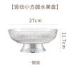 Escurridor PET Plato de Frutas Transparente Lujo Ligero Nórdico Plato de Frutas de Pie Alto Chapado en Oro Plato de Aperitivos de Escritorio con Tapa