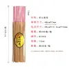 Incienso Flor de Ciruelo 48cm 7mm 30 Varillas Varillas de Incienso Bajo Humo Ofrenda de Incienso Budista Incienso para Uso Doméstico Varilla de Bambú Incienso de Sándalo Laoshan para Adoración