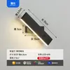Lámpara de pared para mesita de noche, iluminación LED simple y moderna para dormitorio, lámpara de pared giratoria creativa para sala de estar, estudio y pasillo