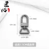 Adequado para Fivela de Pendurar Bolsa de Mahjong Flor Antiga Lv, Fivela de Reposição para Alça de Bolsa Usada, Fivela de Acessórios de Modificação de Ferragens para Bolsa Feminina