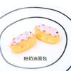 Nuevo Pan Simulado Resina Comida Juguete Accesorios DIY Crema Carcasa para Teléfono Móvil Aretes Accesorios de Joyería