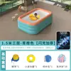 Piscina Inflável para Bebês e Crianças Piscina Inflável para Casa Grande Espessa Adulto Piscina para Bebês e Crianças ao Ar Livre Familiar Água
