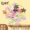 Botões de coral pequenos, frescos e coloridos, botões plásticos de dois furos, botões para artesanato, acessórios de vestuário, decorações para sapatos, acessórios de cabelo e enfeites de botão
