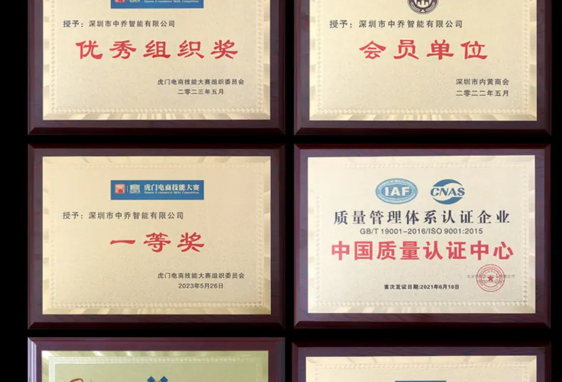 详情页_21.jpg