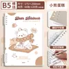 Cuaderno de Hojas Sueltas CompletoCuaderno de Hojas Sueltas A5, B5, Pp, Mate, Rayas Diagonales Cuaderno de Diario de Hojas Sueltas