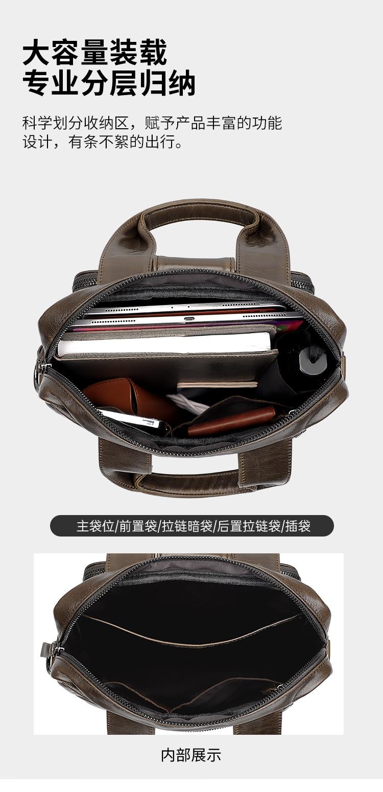 7266J中文详情_07