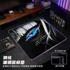Alfombrilla de ratón de cristal micrograbado para gaming profesional de e-sports, estilo peculiar, lisa, impermeable y resistente a las manchas