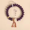 Raiz de Bodhi Ziyu Ziqi tengteng prato de estudante pulseira para jogar urso mini fofo queima de carvão garra fofa pulseira de anel único da sorte