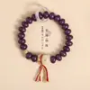¡Lleno de Belleza! Ábaco de cuentas de Jade Púrpura y Bodhi de Gama Alta y Hermoso Pulsera de Anillo Corredizo de Doble Círculo para Niña Reductora de Edad con Oso Lindo