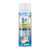 Spray Desodorante para Sapatos e Meias, Desodorante para Sapatos, Fragrância, Spray para Odor nos Pés, Tênis, Desodorante para Sapatos e Meias