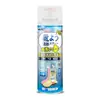 Spray desodorante para zapatos y calcetines desodorante desodorante desodorante para zapatos y pies