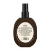 Spray de fragrância para roupas estilo chinês Qise, apresentando aromas terrosos de sândalo e incenso de templo, elimina odores, proporciona uma fragrância leve e agradável e melhora o aroma geral