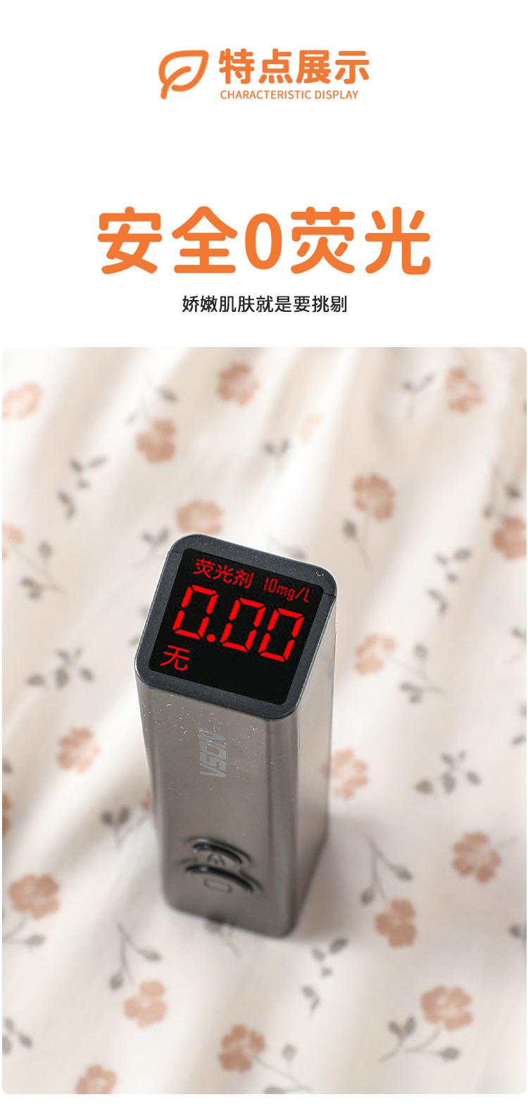 未标题-1_11.jpg