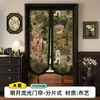 Cortina de porta para sala de estar em estilo vintage personalizada, cortina divisória, instalação sem furar, meia cortina de privacidade para banheiro, cortina de tecido à prova de mosquitos para quarto