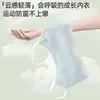 Producto Más Vendido en Tiktok: Camiseta Sin Costuras Etapa 1 Verano Sensación Fresca para Niñas de 6 a 12 Años, Adecuada para el Período de Desarrollo, Ropa Interior para Estudiantes de Primaria, Transfronterizo