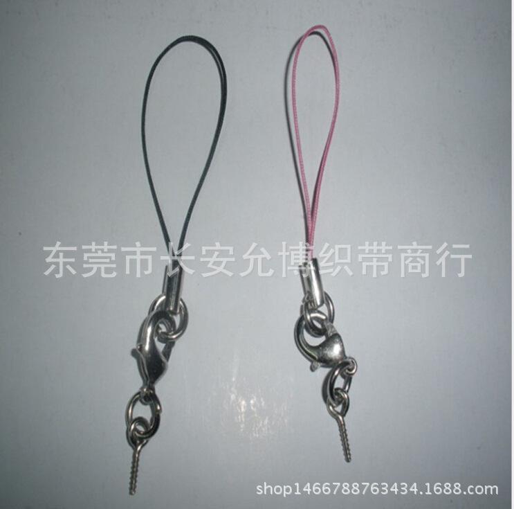 手机绳 智能卡弹力绳