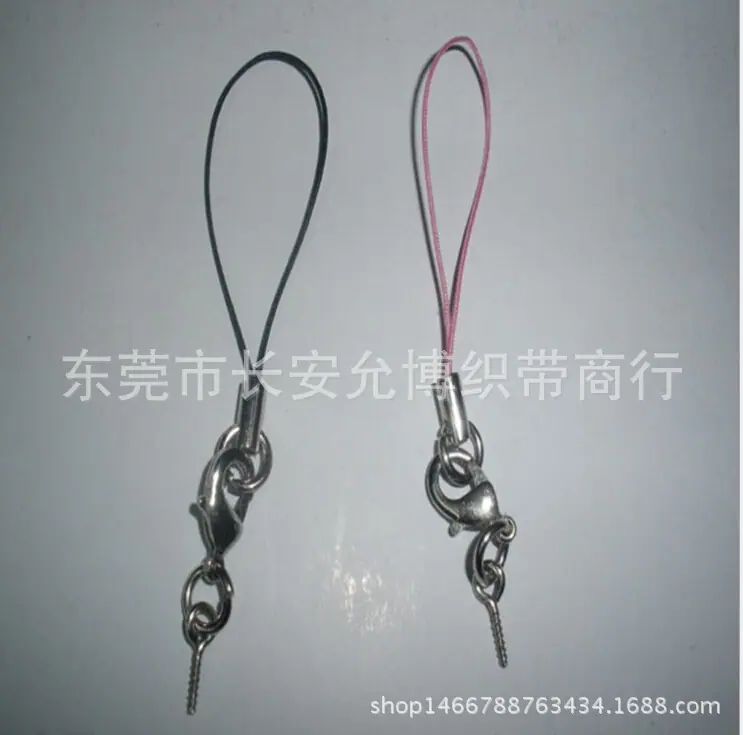 手机绳 智能卡弹力绳