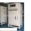 Horno Personalizado para Equipos Médicos Horno de Temperatura Constante Libre de Polvo Caja Secadora para Equipo Quirúrgico Caja Secadora Horno para Papel de Prueba Biológica