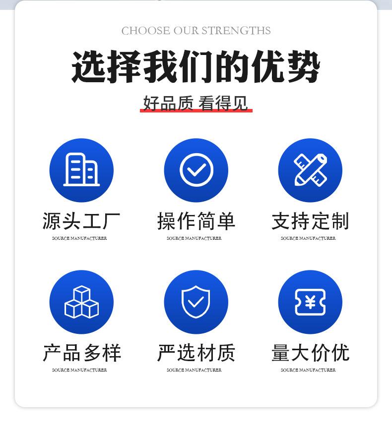 详情页_02