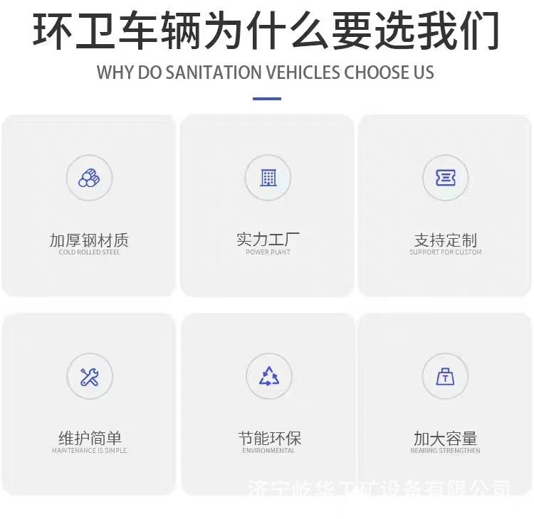 高压清洗车Y2.jpg