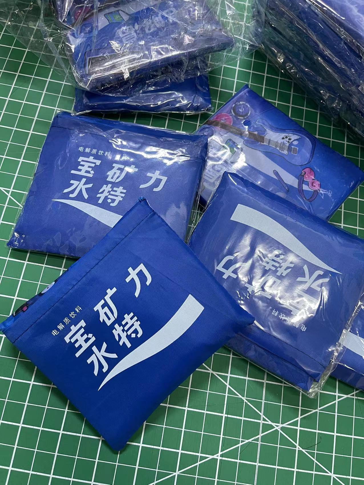 aaf9300d1511046bbc328f5e2224a7