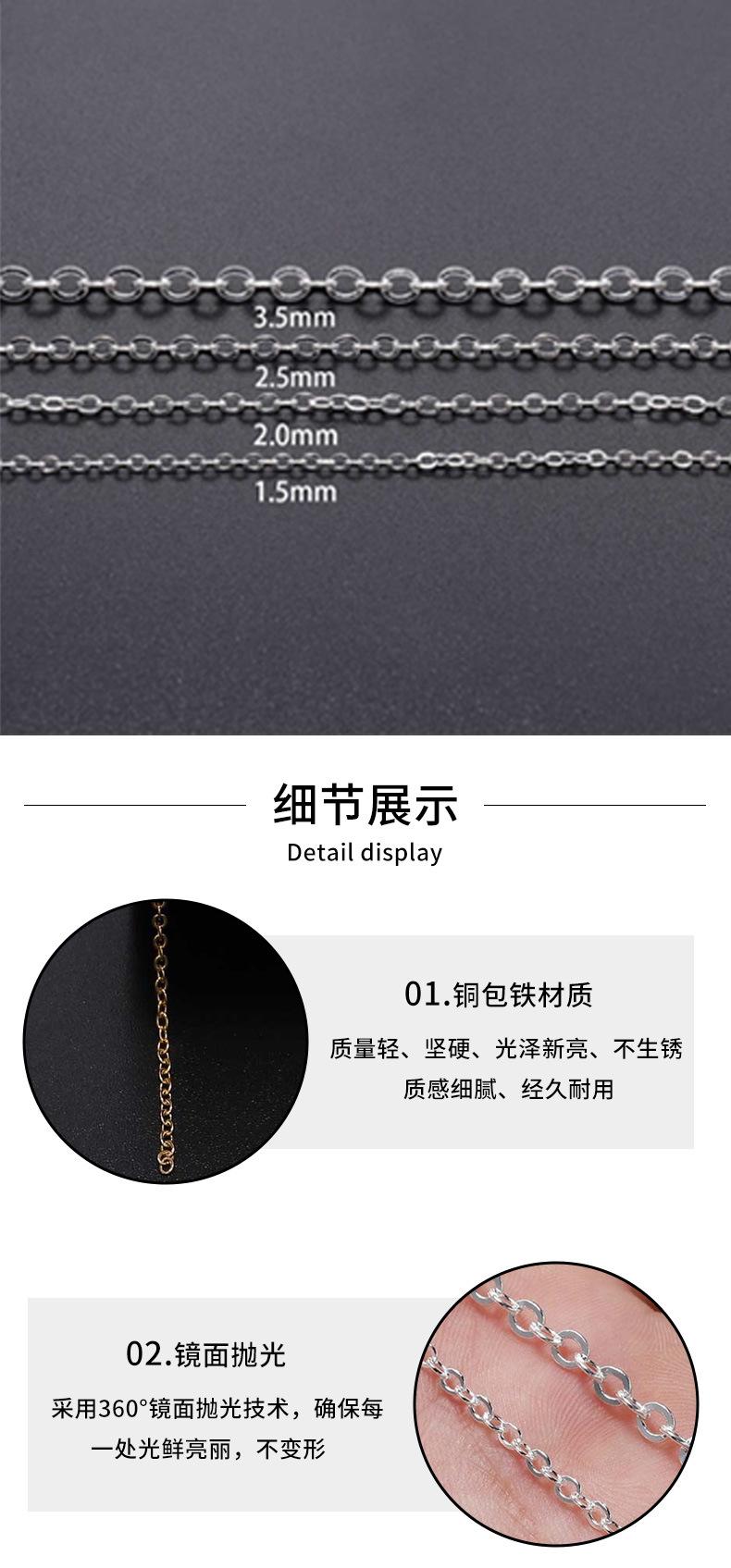 AC0287详情_03.jpg