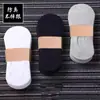 Calcetines de Verano para Hombre, Delgados, de Silicona Antideslizantes, que no se bajan del talón, de caña baja, de corte bajo, transpirables, a prueba de olores, invisibles, tipo calcetín de barco para hombre