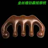 Pente de Massagem de Sândalo Verde Natural, Raspador Nasal Multifuncional de Sândalo Dourado, Pente de Sândalo Doméstico Espessado para Couro Cabeludo e Cabeça Meridiano