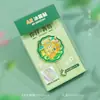 Uma Grande Coleção de Ímãs de Geladeira Culturais e Criativos de Qingdao, Marcadores de Página, Chaveiros, Lembranças da Cidade, Lembranças de Viagem e Presentes para Amigos