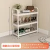 Zapatero multicapa para puerta de entrada, para el hogar, ahorra espacio, puerta de entrada, armario para zapatos, dormitorio, alquiler de habitaciones, artefacto de almacenamiento.